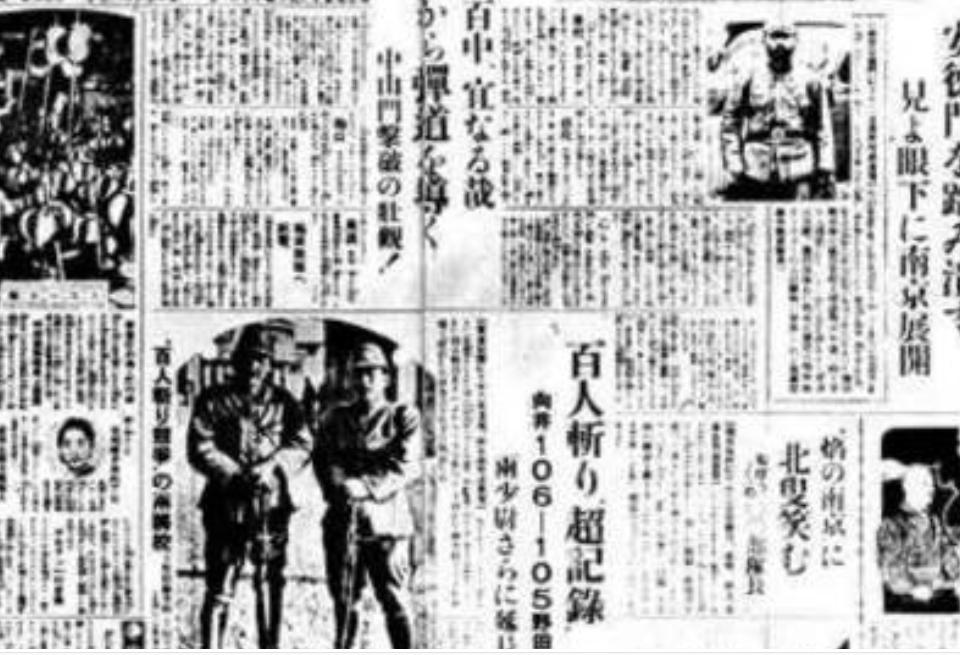 二战日本投降日本民众是什么反应,日本二战时真实的作风