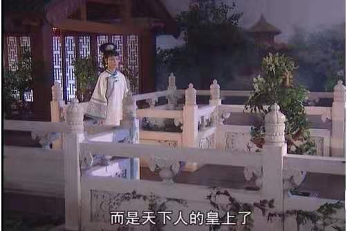 康熙王朝中的容妃过错,康熙王朝经典片段之容妃去世