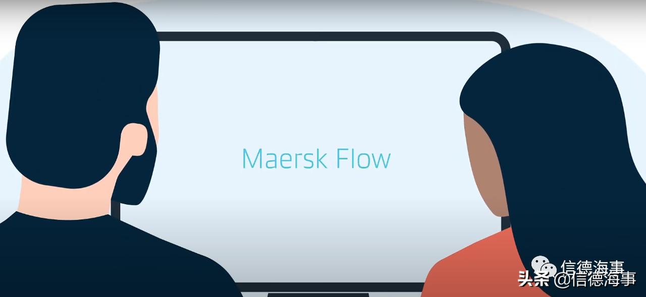 马士基属于什么类型,马士基什么时候有舱位