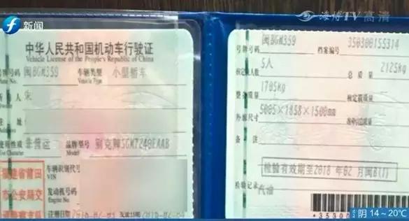 零元购车不用还车贷是什么套路,零首付购车只还车贷