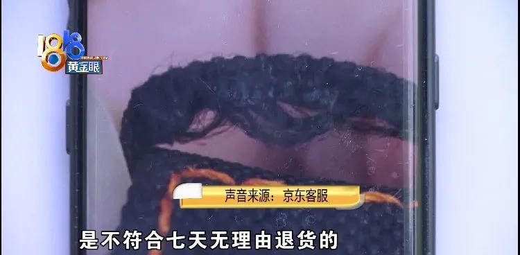 美度舵手织物表带怎么样,美度手表表带掉色吗