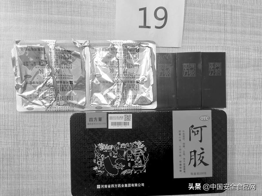 阿胶抽检结果,阿胶被曝光了