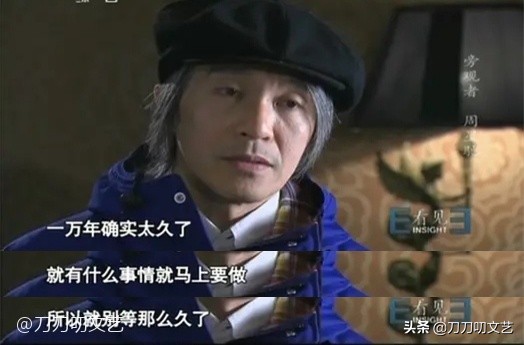 周星驰4段感情,周星驰终身未娶伤感视频