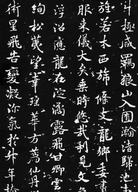 古代书法碑帖名称都有什么,临摹古代著名碑帖书法