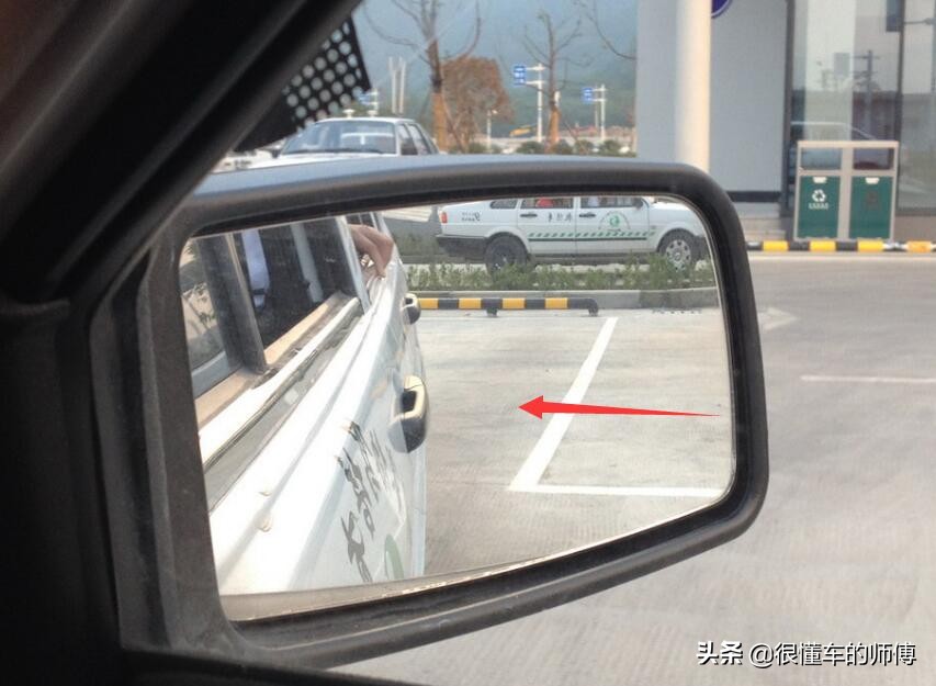 倒车入库,倒车入库怎么找点位最准确