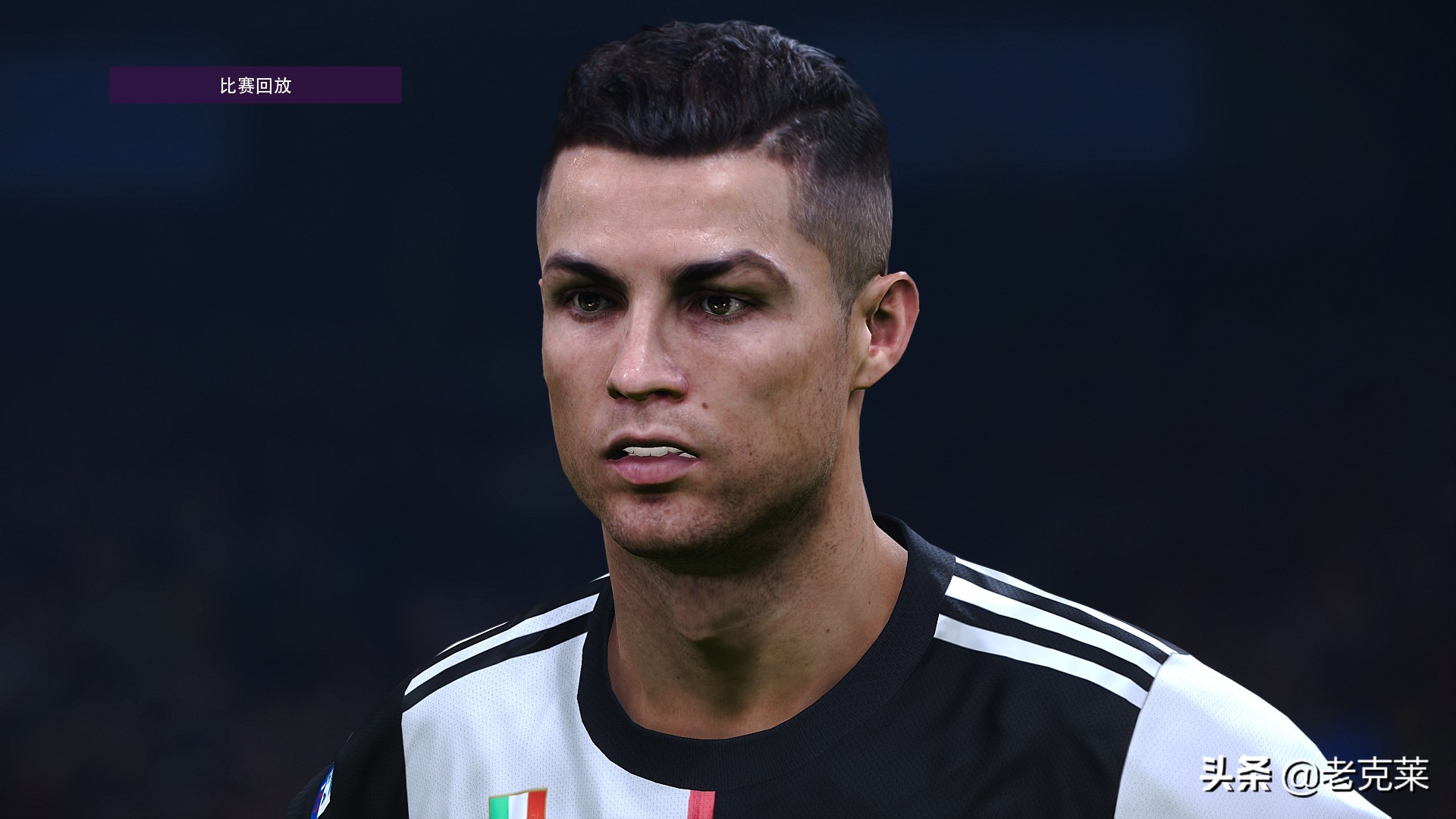 实况足球2020深度解析,实况足球2021绿茵传奇模式