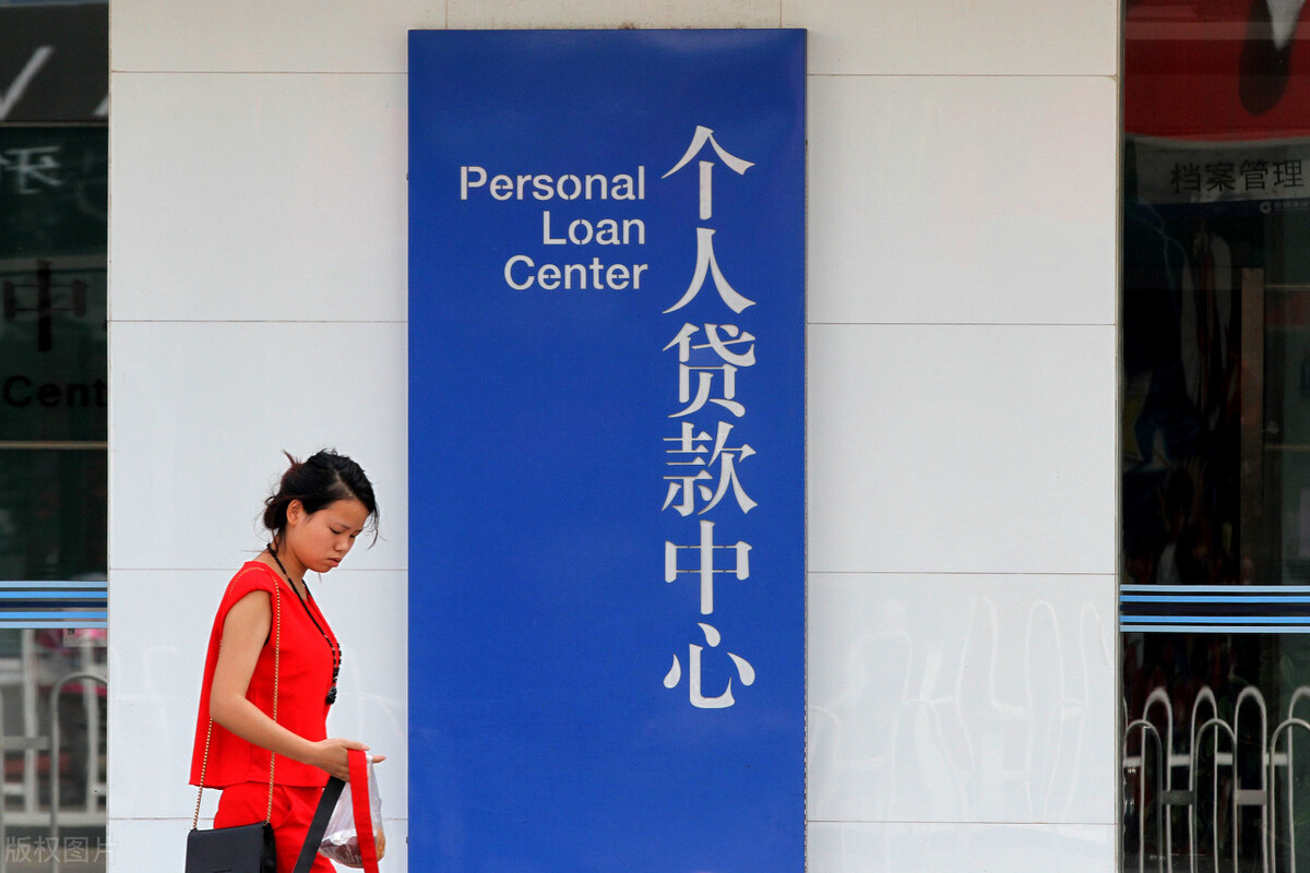 征信查询次数过多会影响征信吗,频繁查询个人征信会影响征信记录