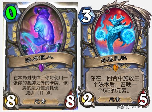 炉石传说新版本奇迹贼卡组,炉石传说奇迹法运营技巧