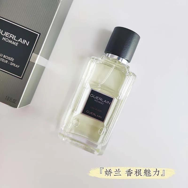 平价好闻男士香水留香久味不浓,盘点最物美价廉的香水