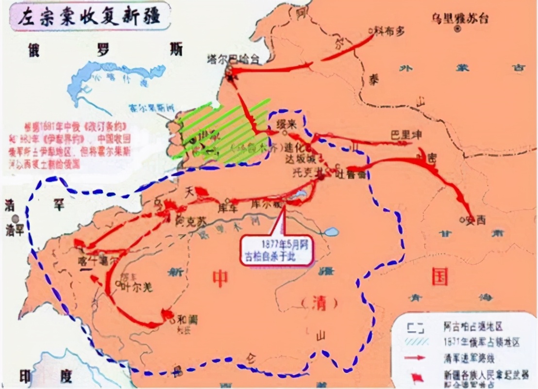 清朝为什么总向列强赔款,清朝灭亡不平等条约赔款怎么处理