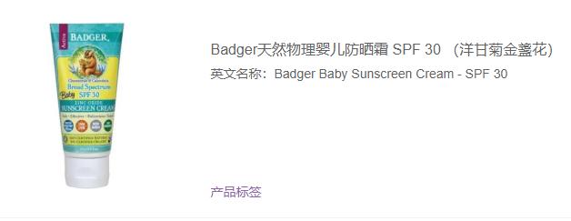 孕期护肤和不护肤的妈妈的区别,孕妈怎么护肤最有效的方法