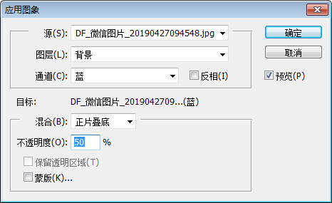 怎样把照片变成反转片,手机照片可以做成反转片吗