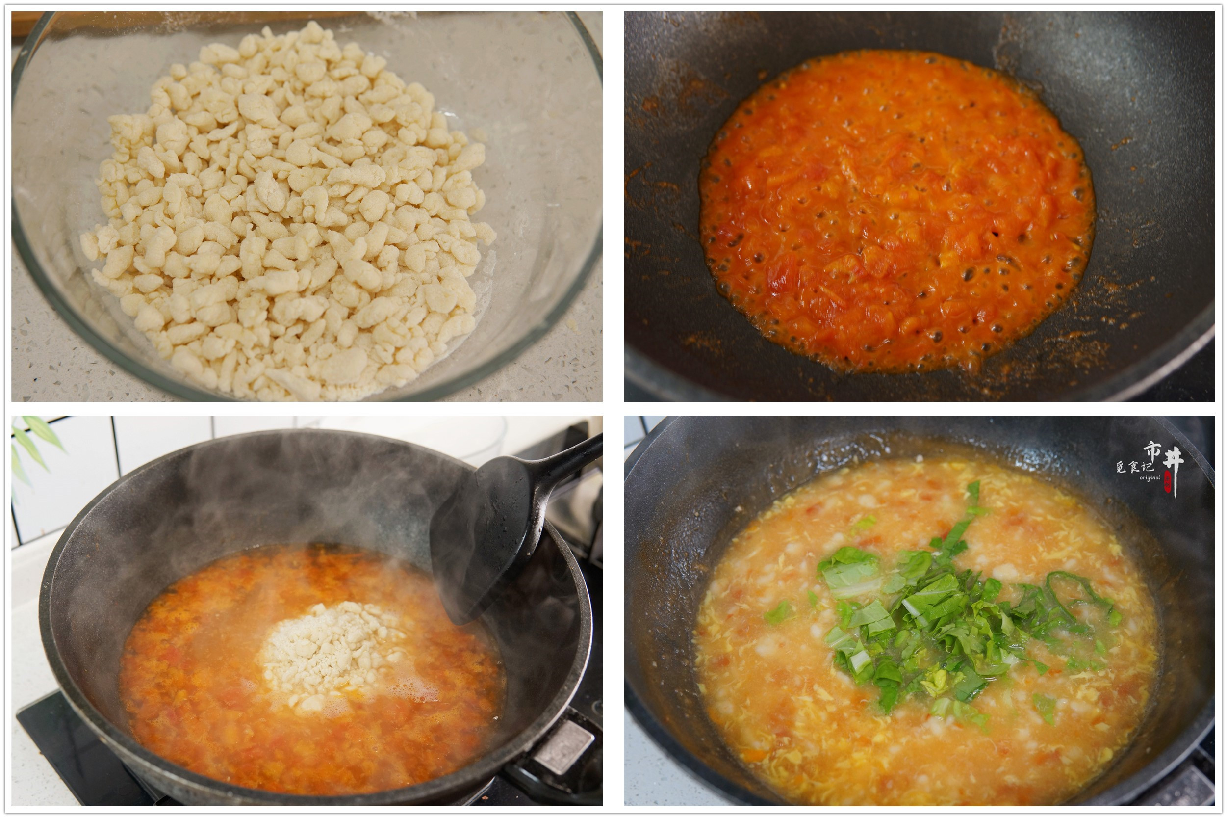 秋天有什么好的汤推荐,秋天季节做什么汤最合适