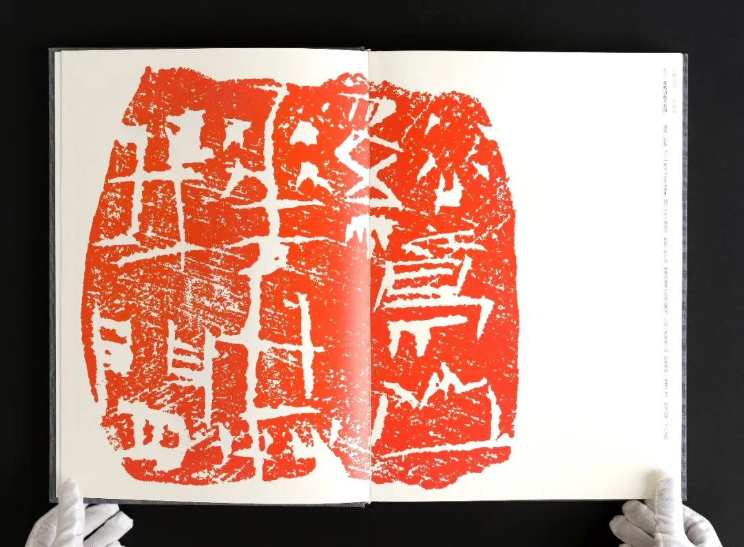 李妙染篆刻精品,李妙染篆刻图片大全