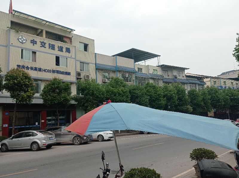 重庆市三圣建筑工程有限公司,重庆市三圣镇未来规划