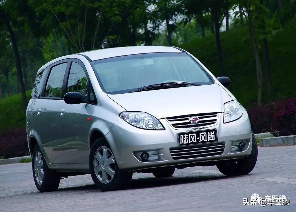 山寨之王陆风,陆风山寨路虎那些事