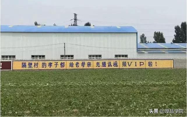 百度腾讯阿里华为,百度阿里腾讯京东哪个更强