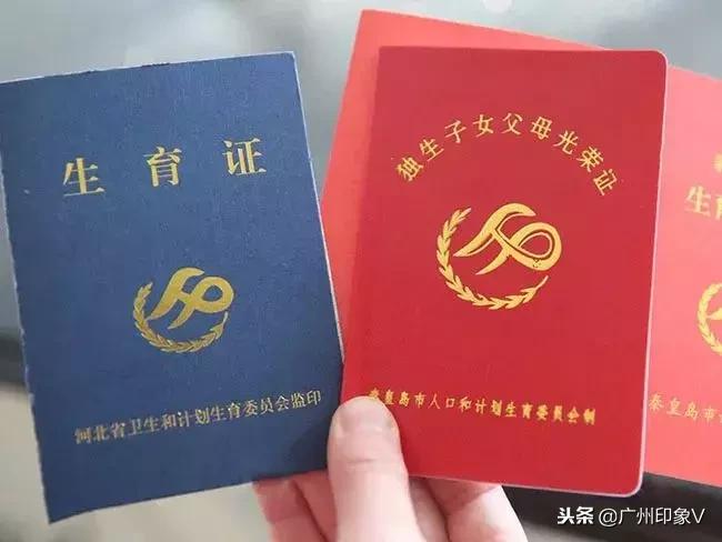 重要！2019第一波好消息！广州人每月又多了几百块！