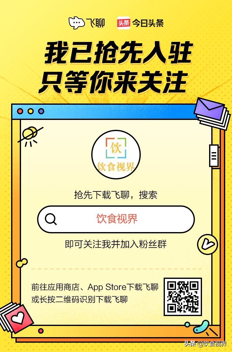 向三位杰出酿酒大师致敬,高原骑士即将推出高原三杰,Triskelion