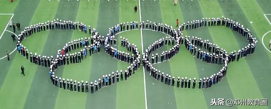 邓州致远实验学校期中考成绩,邓州市致远实验学校百日誓师大会