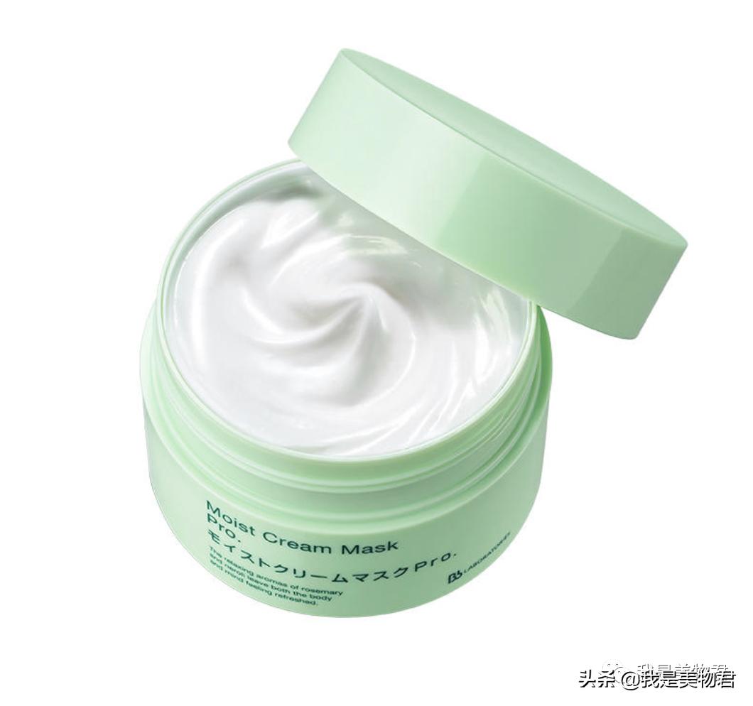 美物公社529放“价”攻略