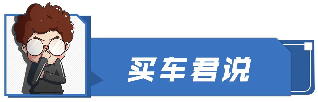 北京车展全球首发吉利,新能源汽车吉利对比比亚迪