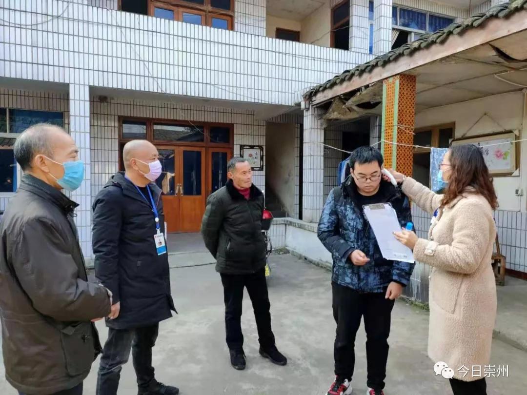 崇州羊马镇近来发展情况,崇州一季度经济情况