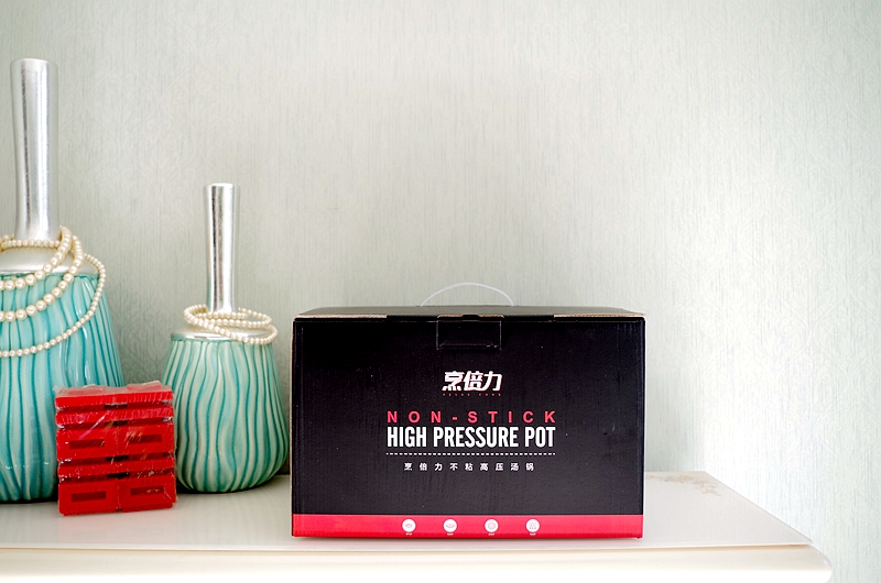 拒绝猪皮呼满天花板,黑科技享倍力高压锅到底有多牛呢