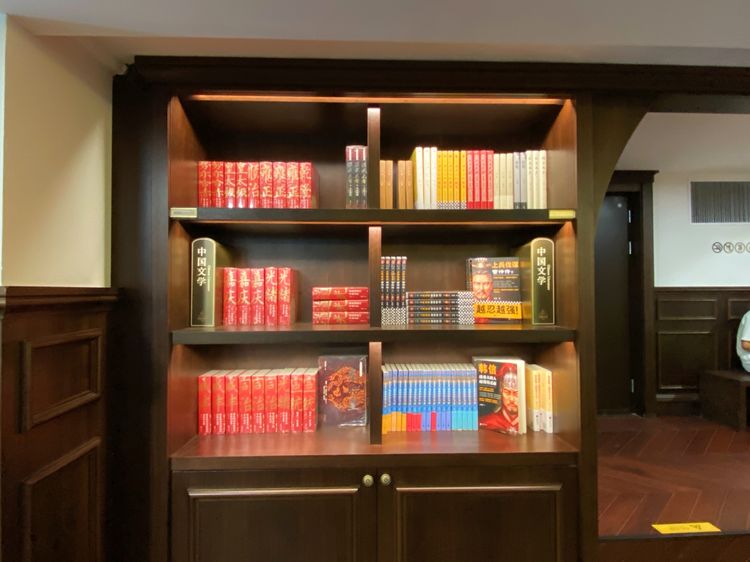 西安钟楼老书店,三十年前的西安钟楼书店