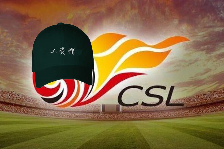 江苏崛起足球版图,江苏足球发展前景分析