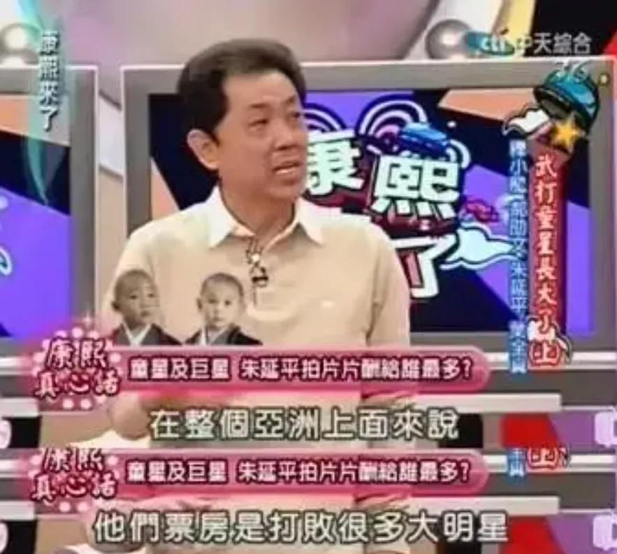 童星的悲惨下场,童星最落魄