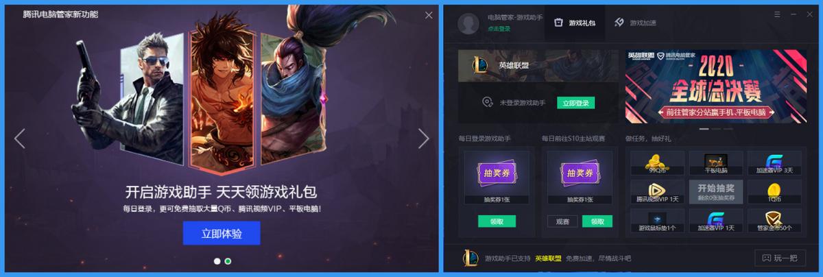 windows11杀毒软件在哪里,windows杀毒软件有多牛