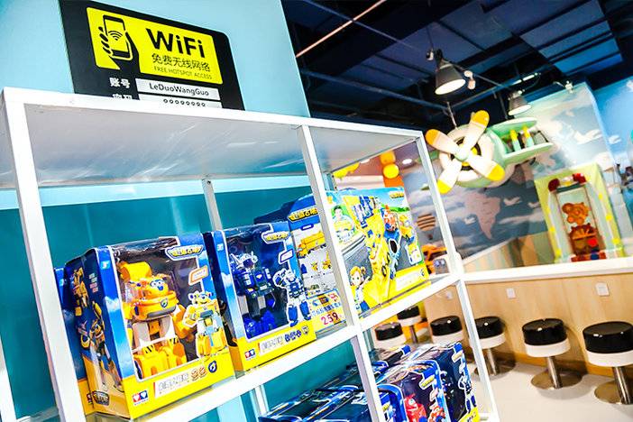 9.9元淘气堡单次游玩,乐多王国儿童室内主题乐园门票