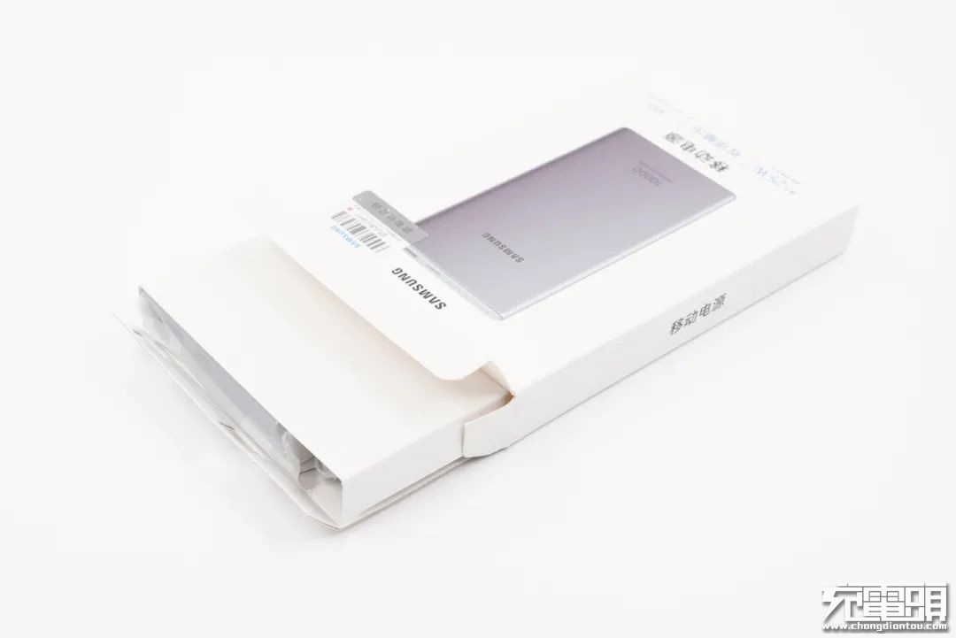 三星note10无线充电拆解,三星25w移动电源