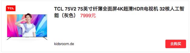 tclimax98支持杜比视界吗 (tcl的t8g系列imax enhanced认证)