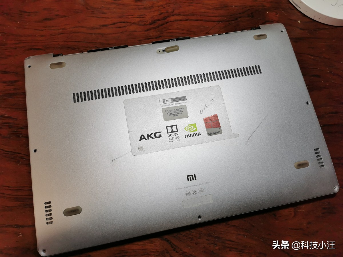 用了六年的笔记本黑屏,小米笔记本屏暗维修