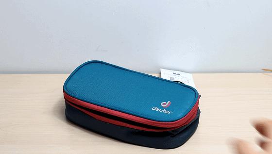 德国ergobag轻便减负护脊书包,deuter儿童书包