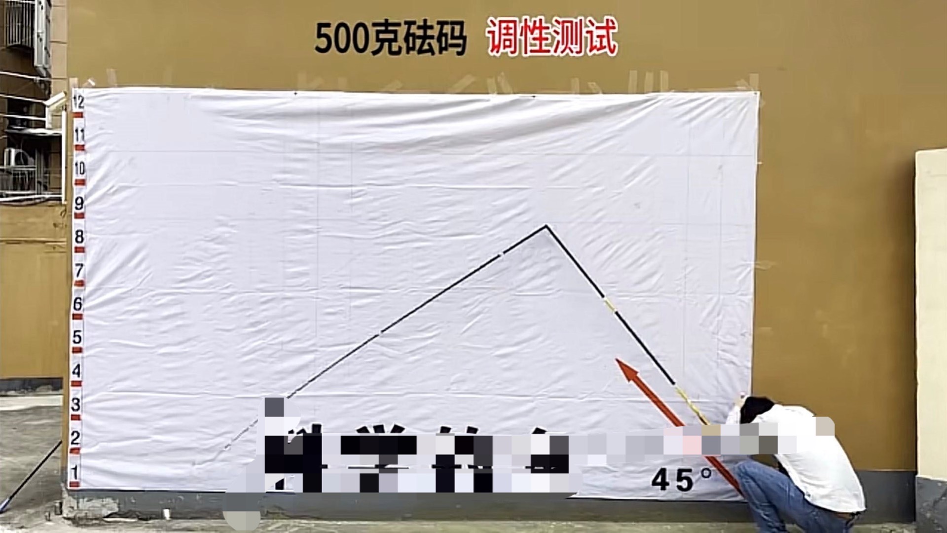 创威斗战胜佛鱼竿测评,达亿瓦飞天空鱼竿测评