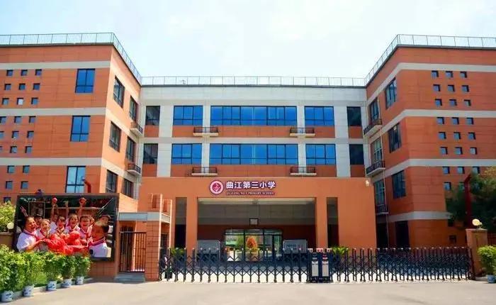 报民校的为何明显减少？家长说：家门口的好学校多了