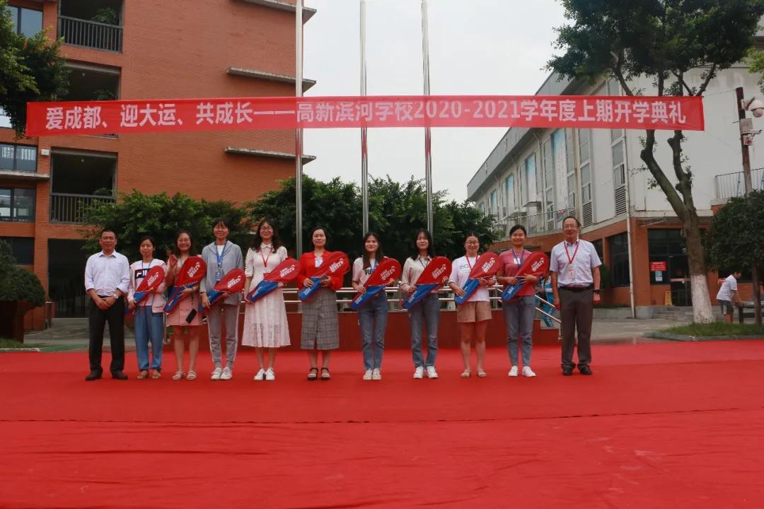 滨河学校的优点,滨河学校的体育哪个强项