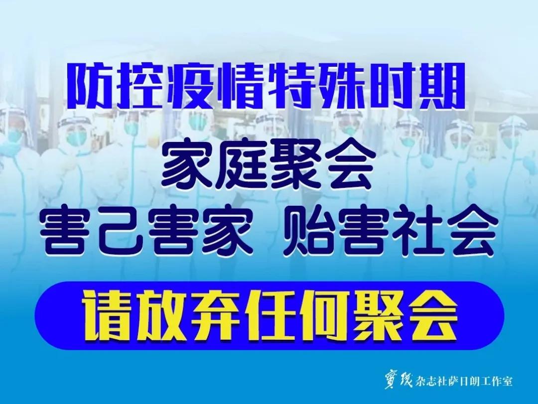 广西激励干部担当作为暂行办法,自治区激励担当作为12条措施