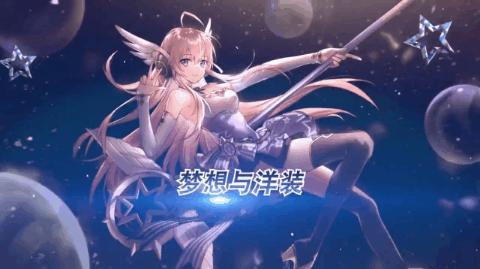 「快爆4周年」2017~2020历年热门游戏盘点，你玩过多少