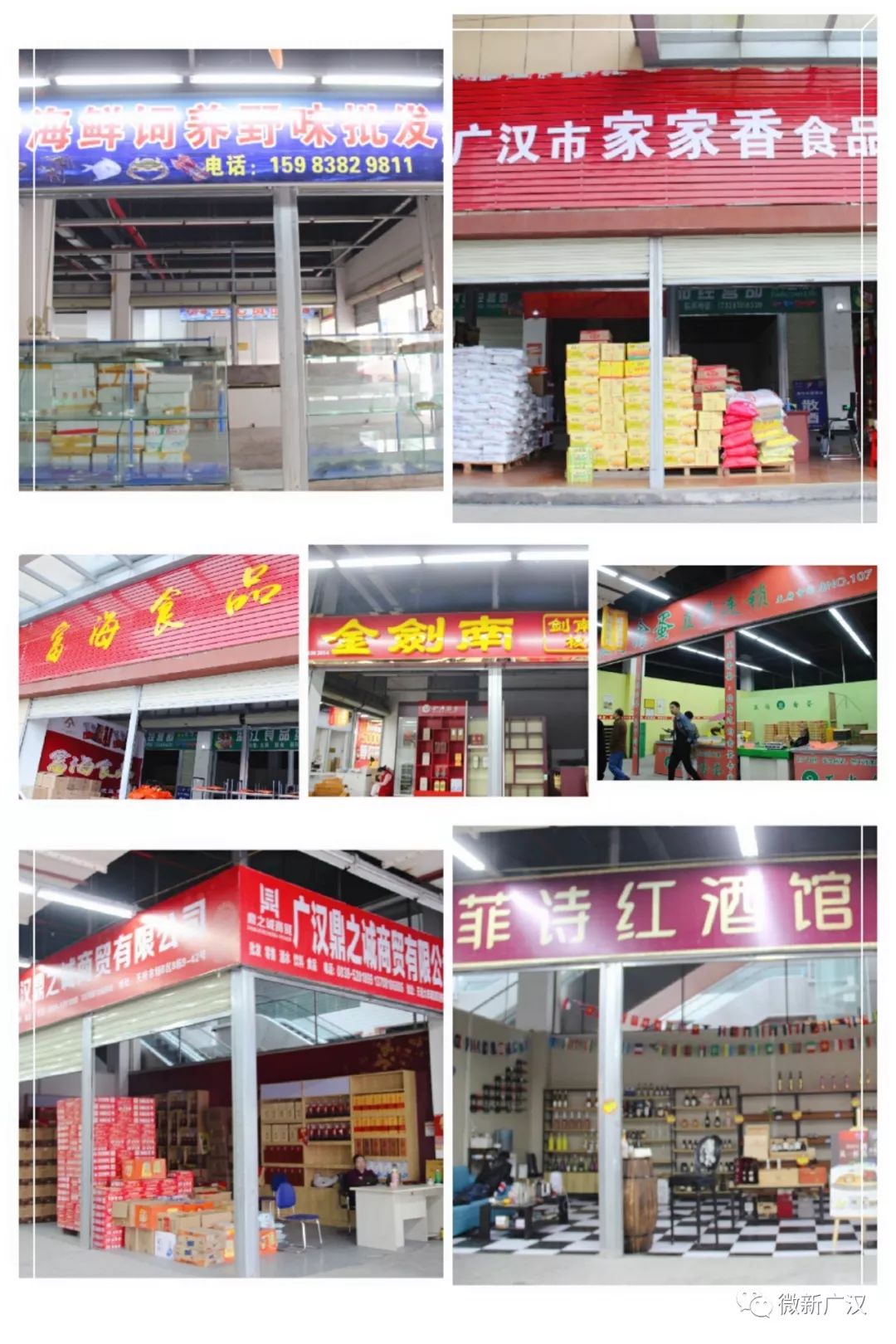 one今日话题,one热点