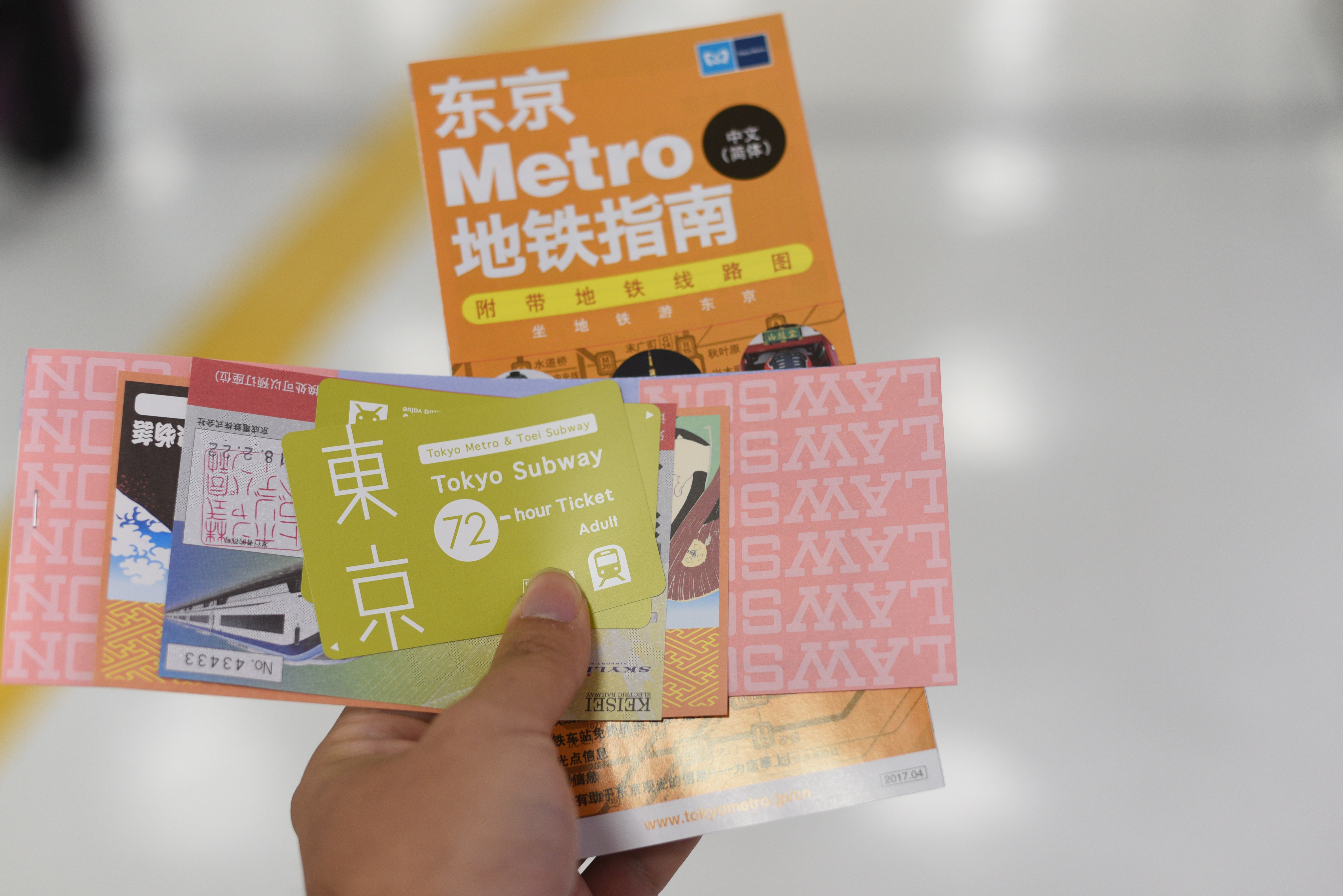 2023旅行干货,最良心的境外旅游攻略