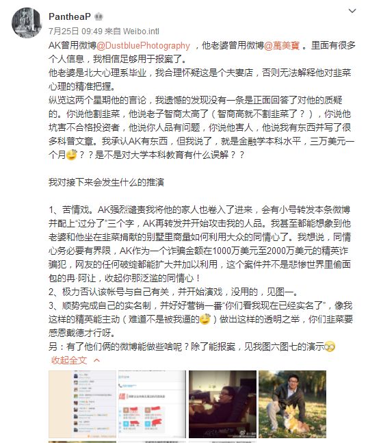 炒币挑战1000元挣100万上限,炒币一个月稳定收入一万