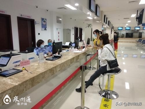 泉州办港澳通行证在哪里办理流程,港澳居民来往内地通行证预约南安