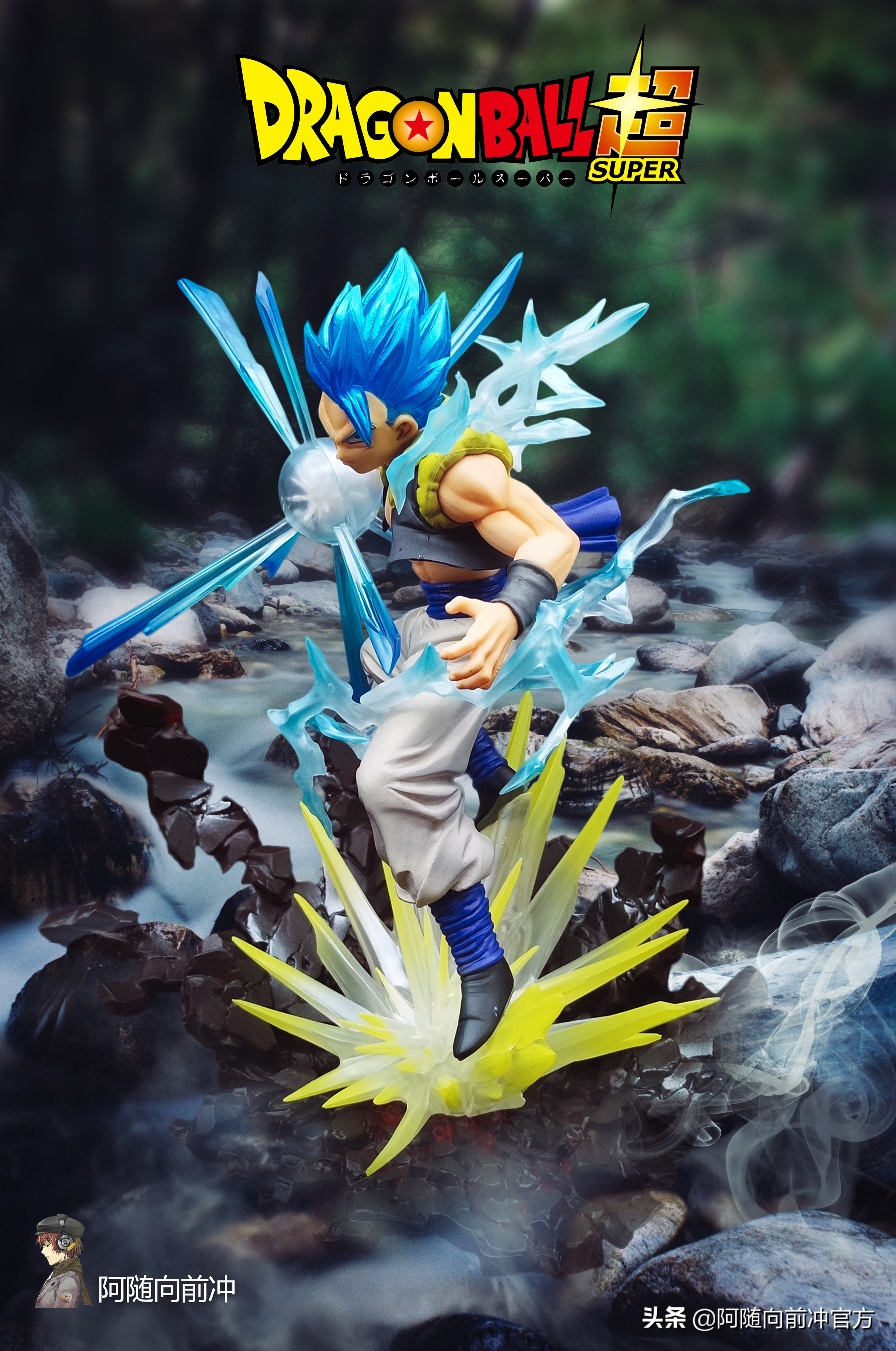 shf龙珠超蓝悟吉塔,龙珠cj会场限定悟吉塔zero