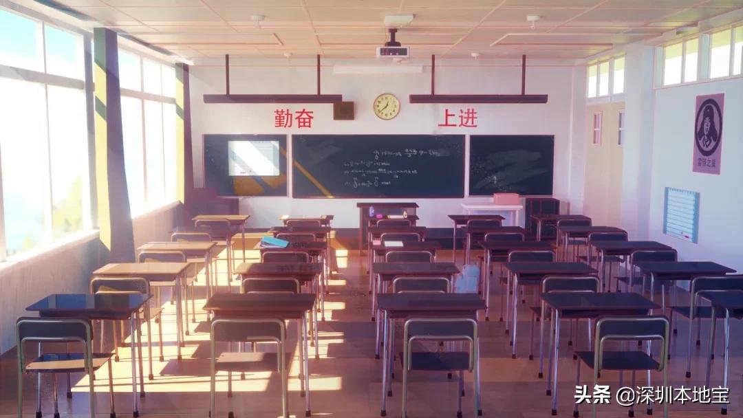 暂停办理居住证公告,办理居住证可以取消吗