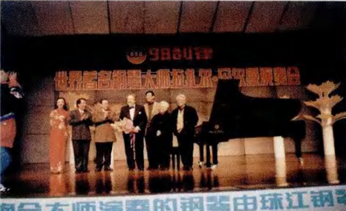 坪石众先师小记（二十七）：音苑名家李素心