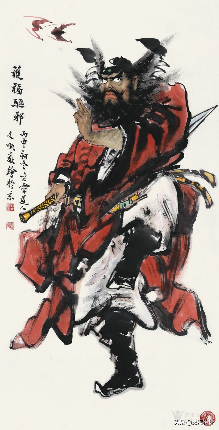 斩鬼传小说名著,斩鬼传的主人公是谁